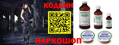 spice Бузулук