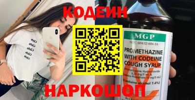 spice Бузулук