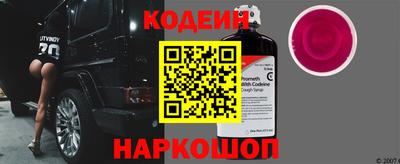 тгк Бугуруслан