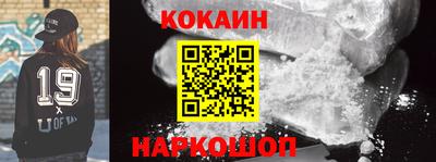 тгк Бугуруслан