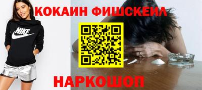 тгк Бугуруслан