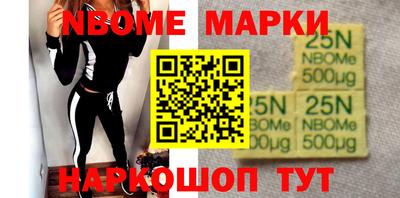 тгк Бугуруслан