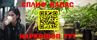 тгк Бугуруслан