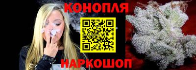 тгк Бугуруслан