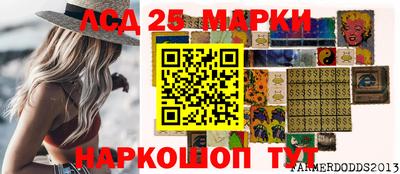spice Бузулук