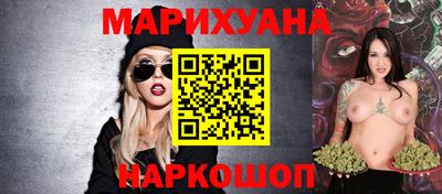 spice Бузулук