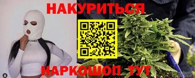 spice Бузулук
