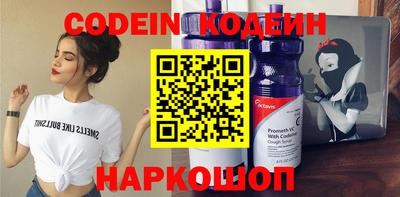 тгк Бугуруслан