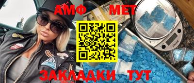 тгк Бугуруслан