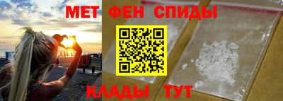 тгк Бугуруслан