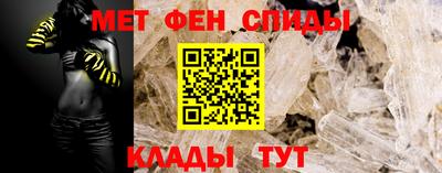 spice Бузулук