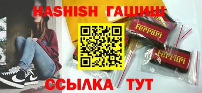 тгк Бугуруслан