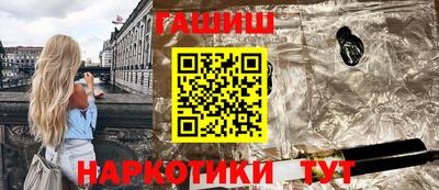 spice Бузулук